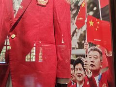 -上海体育博物馆