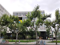 -微软中国有限公司(上海分公司)