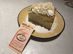 -墨纪Mojí墨西哥餐厅(官舍店)