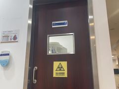 -瑞尔齿科(颐堤港诊所)