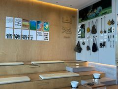 -SAANCI山池咖啡(海上世界文化艺术中心店)