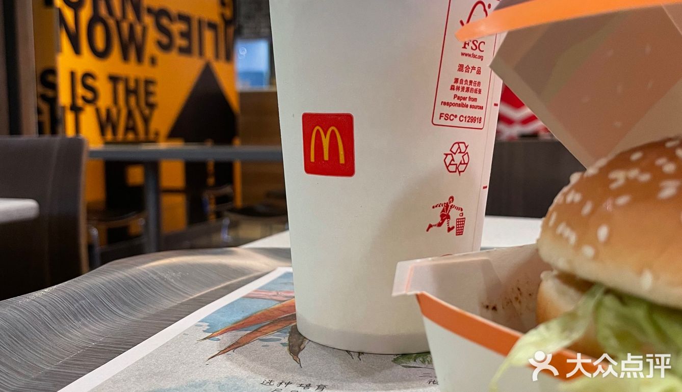 O～MY…¥25 麦当当四件套安排上