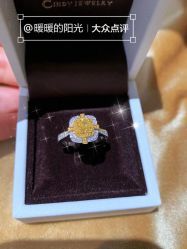 点击看大图 -Cindy Jewelry·钻戒·彩色宝石