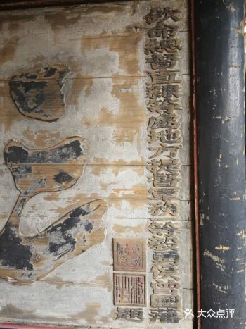 凡将相无种，圣贤豪杰无种，只要人肯立志