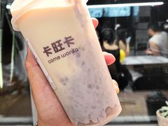 -卡旺卡(合肥半边街店)