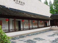 -嘉定博物馆