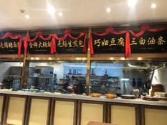 门面-锡和无锡菜(景丽苑店)