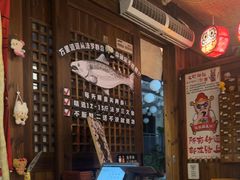 -七町糖果寿司屋(龙洞广工店)