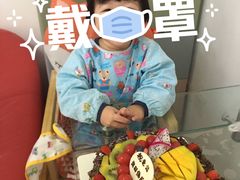 -幸福西饼生日蛋糕·下午茶(沈河店)