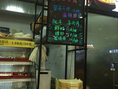 -泉汇购物广场(大沽南路店)