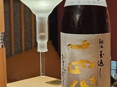 -乌君·酒场·炭火烧鸟(侨城坊店)