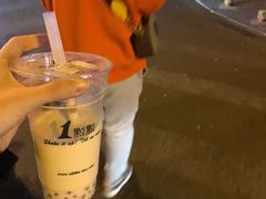 -1点点(银座和谐广场店)