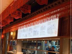 -蔡家酒楼(一德街店)