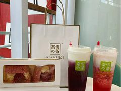 -奈雪的茶(苏宁广场店)