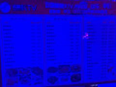 -欢唱KTV(映月湖环宇城店)