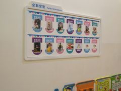 -积木宝贝科学早教(sm广场店)