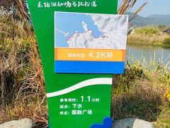 -东钱湖小普陀景区