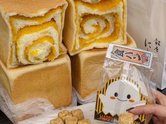 -银座仁志川GinzaNishikawa(长宁龙之梦店)