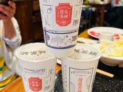 -南门涮肉(通州大船店)