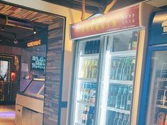-可口香·非遗老号烧烤(南岗直营店)