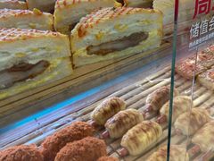 -味多美蛋糕(亚非大厦店)