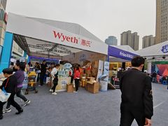 -汇德隆银隆
