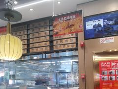 -管氏翅吧(马家堡店)