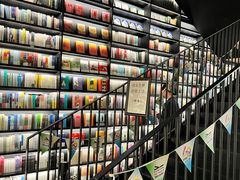 -PAGEONE(北京坊店)