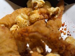 -探鱼·鲜青椒爽麻烤鱼(北京路天河城店)
