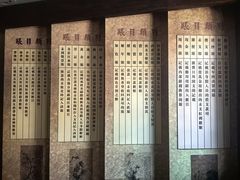 -协同庆钱庄博物馆
