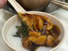 -明辉田鸡粥