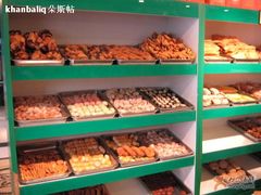 counter-南来顺饭庄·清真(南菜园店)