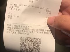 -麦当劳(江湾镇店)