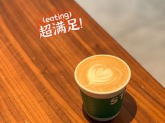 -星巴克(梅州客都汇分店)