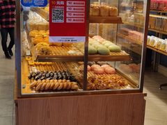 -面包新语(无锡M会员店)