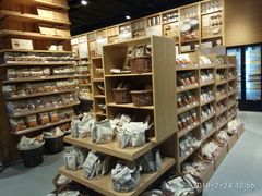 -MUJI无印良品(杭州万象城店)