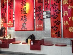-港究茶·冠军丝袜奶茶(皇庭广场店)