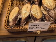 -莫斯科餐厅面包坊(北展店)