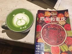 -懒鱼时光馆(沙坪坝店)