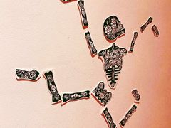 -北京三里屯CHAO酒店