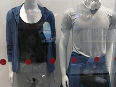 -优衣库(南京建邺万达广场店)