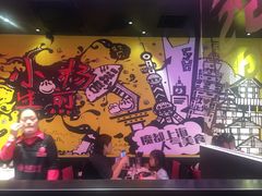 -小杨生煎(湟普汇店)