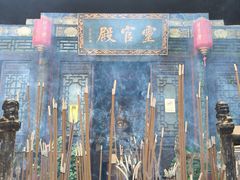 -湘子庙