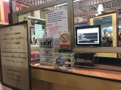 -班赞海鲜市场