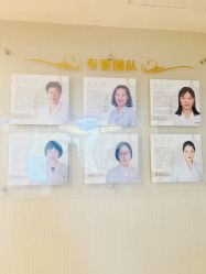 -宝媛会月子中心(越秀店)