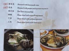 -ZF Seafood Restaurant 卓峰海鲜餐