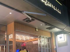 -saigon saigon | 西贡西贡(滨北店)