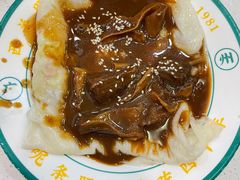 -西关明记肠粉(荔枝湾店)