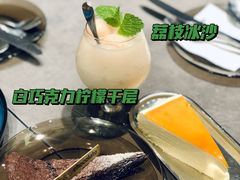 -Ninethirty by Awfully Chocolate(天环广场店)