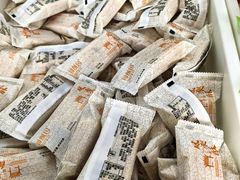 -闻酥园(大慈寺店)